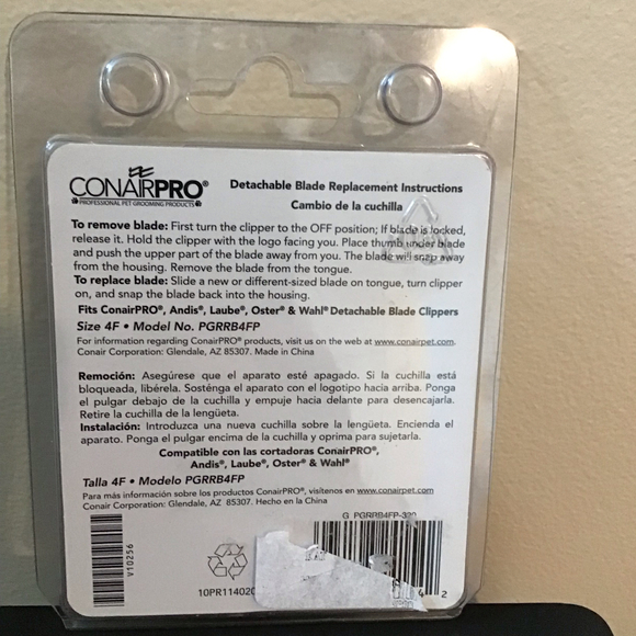 Conairpro High Carbon Steel Blade size 4F (3/8\" or 9.5 mm) - Picture 2 of 3